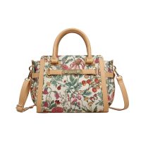 H-041 FLORAL SUMMER BEIGE [460X460]
